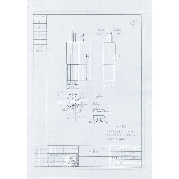 T&ugrave;y chỉnh C&ocirc;ng cụ lắp r&aacute;p đầu d&acirc;y dẫn MWMechparts