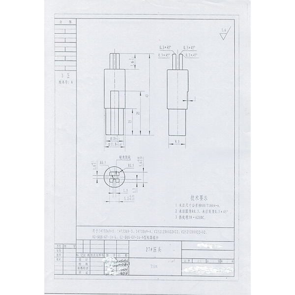 T&ugrave;y chỉnh Nhấn Head Assemble Line Tool-MWMechparts