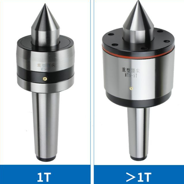 Máy tiện hạng nặng Trung tâm trực tiếp Morse Taper MT5 1T 5T